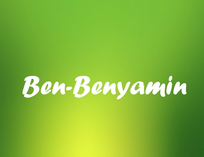 Bildern mit Namen Ben-Benyamin