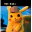 Benutzerbild von Max-Aiden: Pikachu Detective