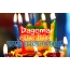 Alles Liebe zum Geburtstag, Dagomar!