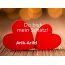 Bild: Arik-Arild - Du bist mein Schatz!