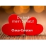 Bild: Claus-Carsten - Du bist mein Schatz!
