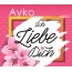 Ich liebe Dich, Ayko!