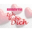 Kennyth, Ich liebe Dich!