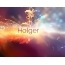 Woge der Gefhle: Avatar fr Holger